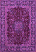 Medallion Purple Traditional Rug, tr115pur