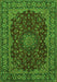 Serging Thickness of Machine Washable Medallion Green Traditional Area Rugs, wshtr115grn