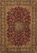 Medallion Brown Traditional Rug, tr115brn