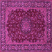 Square Medallion Pink Traditional Rug, tr115pnk