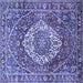 Square Medallion Blue Traditional Rug, tr1160blu