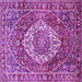 Square Machine Washable Medallion Purple Traditional Area Rugs, wshtr1160pur