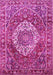 Machine Washable Medallion Pink Traditional Rug, wshtr1160pnk