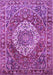 Machine Washable Medallion Purple Traditional Area Rugs, wshtr1160pur