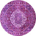 Round Machine Washable Medallion Purple Traditional Area Rugs, wshtr1160pur