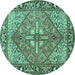 Round Persian Turquoise Traditional Rug, tr1161turq