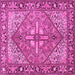 Square Persian Pink Traditional Rug, tr1161pnk