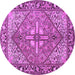 Round Persian Purple Traditional Rug, tr1161pur