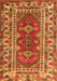 Serging Thickness of Machine Washable Persian Orange Traditional Area Rugs, wshtr1162org