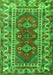 Serging Thickness of Machine Washable Persian Green Traditional Area Rugs, wshtr1162grn