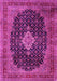 Machine Washable Medallion Pink Traditional Rug, wshtr1164pnk