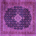 Square Medallion Purple Traditional Rug, tr1164pur