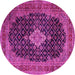 Round Machine Washable Medallion Pink Traditional Rug, wshtr1164pnk