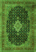 Serging Thickness of Machine Washable Medallion Green Traditional Area Rugs, wshtr1164grn