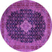 Round Medallion Purple Traditional Rug, tr1164pur