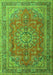 Serging Thickness of Machine Washable Medallion Green Traditional Area Rugs, wshtr1165grn