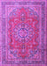 Machine Washable Medallion Purple Traditional Area Rugs, wshtr1165pur