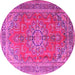 Round Medallion Pink Traditional Rug, tr1165pnk