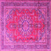 Square Medallion Pink Traditional Rug, tr1165pnk