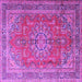 Square Medallion Purple Traditional Rug, tr1165pur