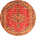 Machine Washable Medallion Orange Traditional Area Rugs, wshtr1165org