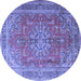 Round Machine Washable Medallion Blue Traditional Rug, wshtr1165blu