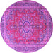 Round Machine Washable Medallion Purple Traditional Area Rugs, wshtr1165pur