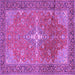 Square Machine Washable Persian Purple Traditional Area Rugs, wshtr1166pur