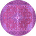 Round Persian Purple Traditional Rug, tr1166pur