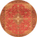 Square Persian Orange Traditional Rug, tr1166org