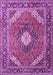 Persian Purple Traditional Rug, tr1167pur