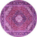 Round Persian Purple Traditional Rug, tr1167pur