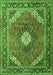 Serging Thickness of Machine Washable Persian Green Traditional Area Rugs, wshtr1167grn