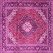 Square Persian Pink Traditional Rug, tr1167pnk
