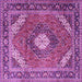 Square Persian Purple Traditional Rug, tr1167pur