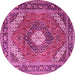 Round Persian Pink Traditional Rug, tr1167pnk