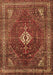 Machine Washable Persian Brown Traditional Rug, wshtr1168brn