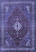 Persian Blue Traditional Rug, tr1168blu