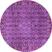 Round Persian Purple Traditional Rug, tr1169pur