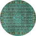 Round Persian Turquoise Traditional Rug, tr1169turq