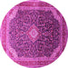 Round Medallion Pink Traditional Rug, tr116pnk