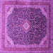 Square Machine Washable Medallion Purple Traditional Area Rugs, wshtr116pur