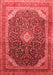 Medallion Red Traditional Area Rugs