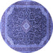 Round Medallion Blue Traditional Rug, tr116blu