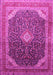 Machine Washable Medallion Pink Traditional Rug, wshtr116pnk