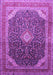 Medallion Purple Traditional Rug, tr116pur