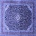 Square Machine Washable Medallion Blue Traditional Rug, wshtr116blu