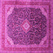 Square Machine Washable Medallion Pink Traditional Rug, wshtr116pnk