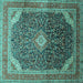 Square Machine Washable Medallion Turquoise Traditional Area Rugs, wshtr116turq