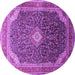 Round Medallion Purple Traditional Rug, tr116pur